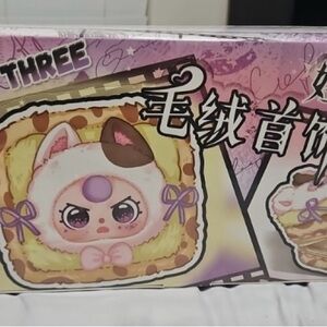 Baby Three Jewelry Box Series Plush Sealed
Blind Box Set Of 8